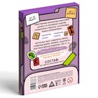 Логическая игра «Нераскрытые дела. Таинственный незнакомец», 20 карточек, 6+ - Фото 4