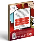 Логическая игра «Нераскрытые дела. Тайна старого дома», 20 карточек, 6+ - Фото 4