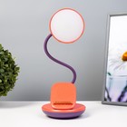 Настольная лампа Эдельс LED 3 Вт 3000-6000К USB АКБ оранжевый 12.5×12.5×39.5 см RISALUX - Фото 6