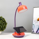 Настольная лампа Эдельс LED 3 Вт 3000-6000К USB АКБ оранжевый 12.5×12.5×39.5 см RISALUX - Фото 7