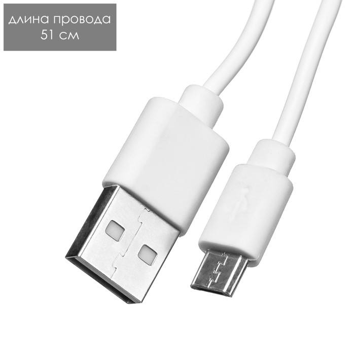 Настольная лампа Луна LED 3Вт USB АКБ МИКС 7х12х18 см RISALUX - фото 1907521058