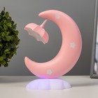 Настольная лампа Луна LEd=3 Вт USB АКБ МИКС 7×12×18 см RISALUX - фото 5033701