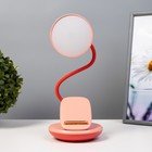 Настольная лампа Эдельс LED 3Вт 3000-6000К USB АКБ розовый 12,5х12,5х39,5 см RISALUX - Фото 6
