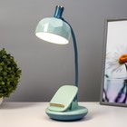 Настольная лампа Эдельс LED 3 Вт 3000-6000К USB АКБ лазурный 12.5×12.5×39.5 см RISALUX - Фото 2
