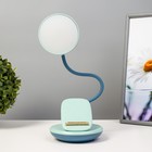 Настольная лампа Эдельс LED 3 Вт 3000-6000К USB АКБ лазурный 12.5×12.5×39.5 см RISALUX - Фото 6