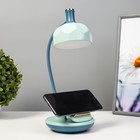 Настольная лампа Эдельс LED 3 Вт 3000-6000К USB АКБ лазурный 12.5×12.5×39.5 см RISALUX - Фото 7