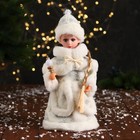 Снегурочка под ёлку «Зимнее волшебство. Пушистой шубке с бантом и фонариком» двигается, 30 см, белый - Фото 1