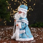 Дед Мороз под ёлку «Зимнее волшебство. С фонариком на посохе и узорами на шубке», двигается, 30 см, голубой - Фото 4