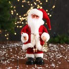 Дед Мороз "С колокольчиками и с фонариком на посохе" 30 см, двигается, красно-белый - фото 9955796