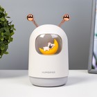Ночник с увлажнителем Собачка на луне LED USB АКБ серый 8,3х8,3х15 см RISALUX - фото 22974122
