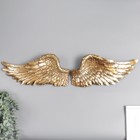 Сувенир полистоун настенный декор "Золотые крылья" набор 2 шт  размер крыла 18х41х6 см - фото 9751157
