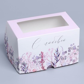Коробка для капкейков, кондитерская упаковка с окном, 2 ячейки, «Венок», 16 х 10 х 10 см
