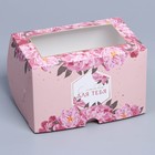 Коробка на 2 капкейка с окном, кондитерская упаковка «Цветы», 16 х 10 х 10 см - фото 320364654