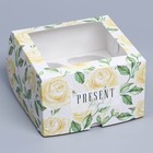 Коробка для капкейков, кондитерская упаковка с окном, 4 ячейки «Белые розы», 16 х 16 х 10 см - фото 320196853