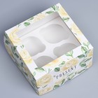 Коробка на 4 капкейка с окном, кондитерская упаковка «Белые розы», 16 х 16 х 10 см - Фото 2