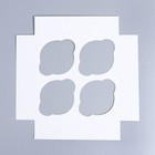 Коробка для капкейков, кондитерская упаковка с окном, 4 ячейки «Белые розы», 16 х 16 х 10 см - Фото 5