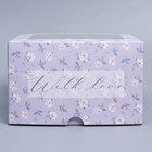Коробка для капкейков, кондитерская упаковка с окном, 4 ячейки «Паттерн», 16 х 16 х 10 см - Фото 3
