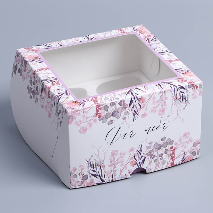 Коробка для капкейков, кондитерская упаковка с окном, 4 ячейки «Венок», 16 х 16 х 10 см - Фото 1