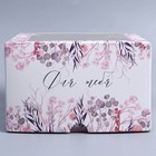 Коробка для капкейков, кондитерская упаковка с окном, 4 ячейки «Венок», 16 х 16 х 10 см - Фото 3