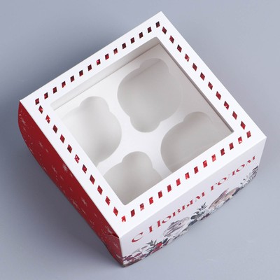 Коробка складная на 4 капкейков с окном «Новый год: акварель» 16×16×10 см