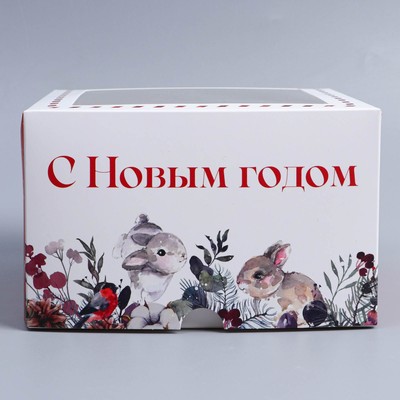 Коробка складная на 4 капкейков с окном «Новый год: акварель» 16×16×10 см
