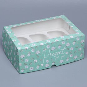 Коробка для капкейков, кондитерская упаковка с окном, 6 ячеек «Зелёный паттерн», 25 х 17 х 10 см