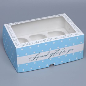 Коробка для капкейков, кондитерская упаковка с окном, 6 ячеек «Special gift for you», 25 х 17 х 10 см