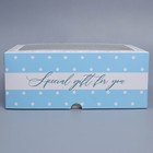 Коробка для капкейков, кондитерская упаковка с окном, 6 ячеек «Special gift for you», 25 х 17 х 10 см - Фото 3