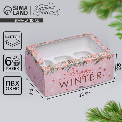 Коробка складная на 6 капкейков новогодняя с окном Happy winter, 25×17×10 см