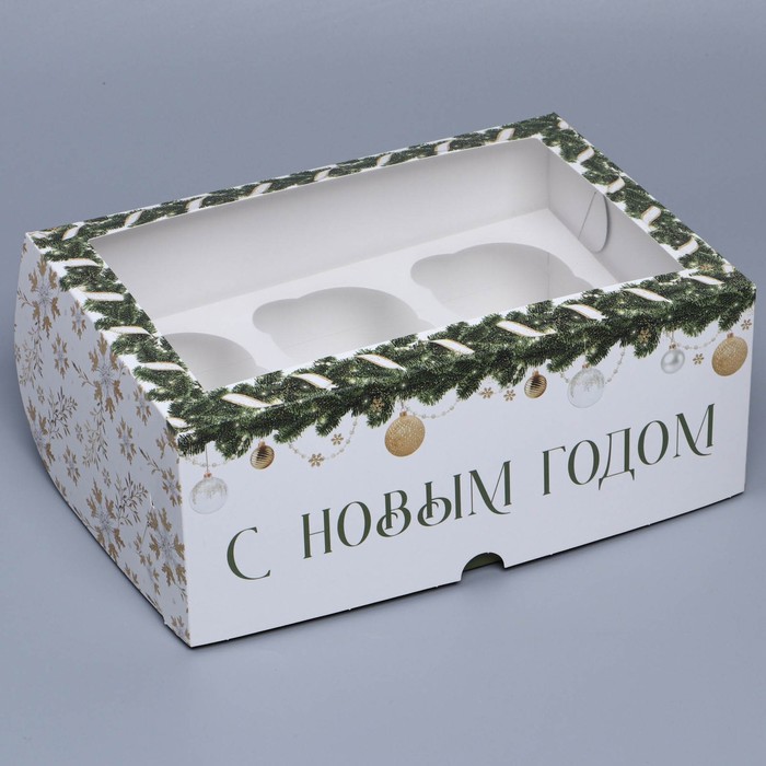Коробка складная на 6 капкейков с окном «Паттерн снежинки», 25 х 17 х 10 см, Новый год - Фото 1