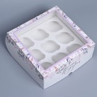 Коробка на 9 капкейков кондитерская с окном, упаковка, «Венок», 25*25*10 см - Фото 2