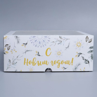 Коробка складная на 9 капкейков с окном «Паттерн светлый», 25 х 25 х 10 см