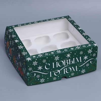Коробка складная на 9 капкейков с окном «Зимний сад», 25 х 25 х 10 см, Новый год