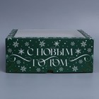 Коробка складная на 9 капкейков с окном «Зимний сад», 25 х 25 х 10 см, Новый год - Фото 3