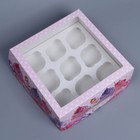 Коробка на 9 капкейков с окном, кондитерская упаковка «Капкейки», 25 х 25 х 10 см - Фото 2