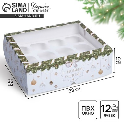 Коробка складная на 12 капкейков с окном «С Новым годом!» 32.5×25.5×10 см