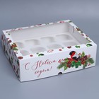 Коробка складная на 12 капкейков с окном «Снегирь», 32,8 х 25,6 х 10 см, Новый год - Фото 1