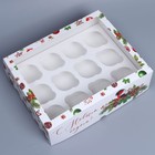 Коробка складная на 12 капкейков с окном «Снегирь», 32,8 х 25,6 х 10 см, Новый год - Фото 2