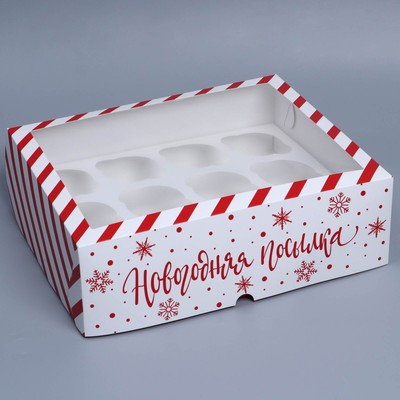 Коробка складная на 12 капкейков с окном «Новогодняя посылка», 32,8 х 25,6 х 10 см
