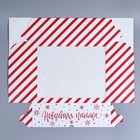 Коробка складная на 12 капкейков с окном «Новогодняя посылка», 32,8 х 25,6 х 10 см - Фото 4
