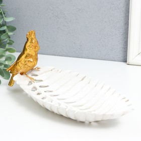 Сувенир полистоун подставка "Золотой попугайчик с хохолком на белом листе" 11х24,5х11 см