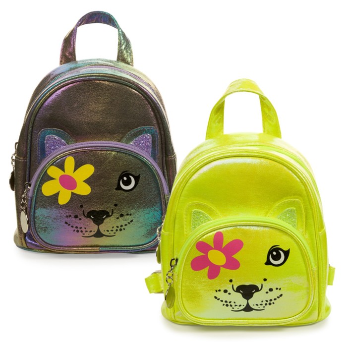 Сумка-рюкзак для девочек, размер 18,5x12x19 см, цвет желтый - Фото 1