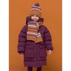 Пальто для девочек, рост 104 см, цвет фиолетовый - фото 109905305