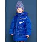 Пальто для девочек, рост 98 см, цвет синий - фото 109905331