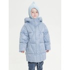Пальто для девочек, рост 98 см, цвет серый - фото 109905371