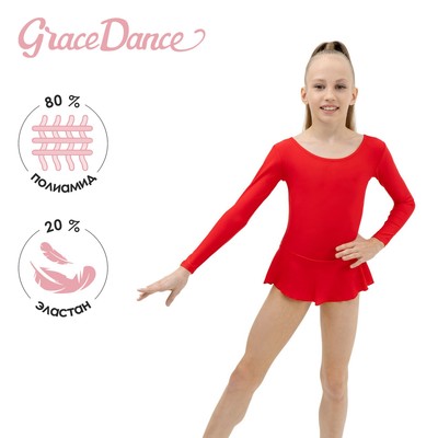 Купальник для гимнастики и танцев Grace Dance, р. 36, цвет красный