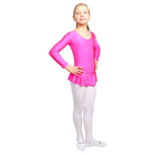 Купальник гимнастический с юбкой, с длинным рукавом, размер 30, цвет розовый - Фото 1