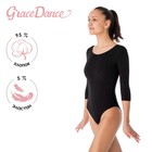 Купальник гимнастический Grace Dance, с рукавом 3/4, р. 38, цвет чёрный - фото 317847324