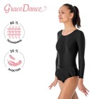Купальник гимнастический Grace Dance, с юбкой, с длинным рукавом, р. 40, цвет чёрный - фото 25269869