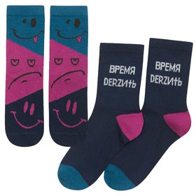 

Носки детские, размер 20-22, цвет лаванда, джинс 2 шт